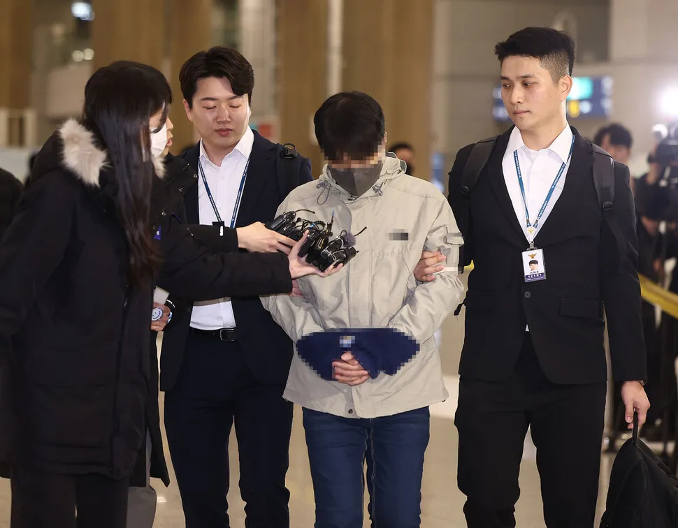 ผู้บริหารด้านประกันสุขภาพของเกาหลีใต้ยักยอกเงิน 4.6 พันล้านวอน กองทุนสาธารณะ 