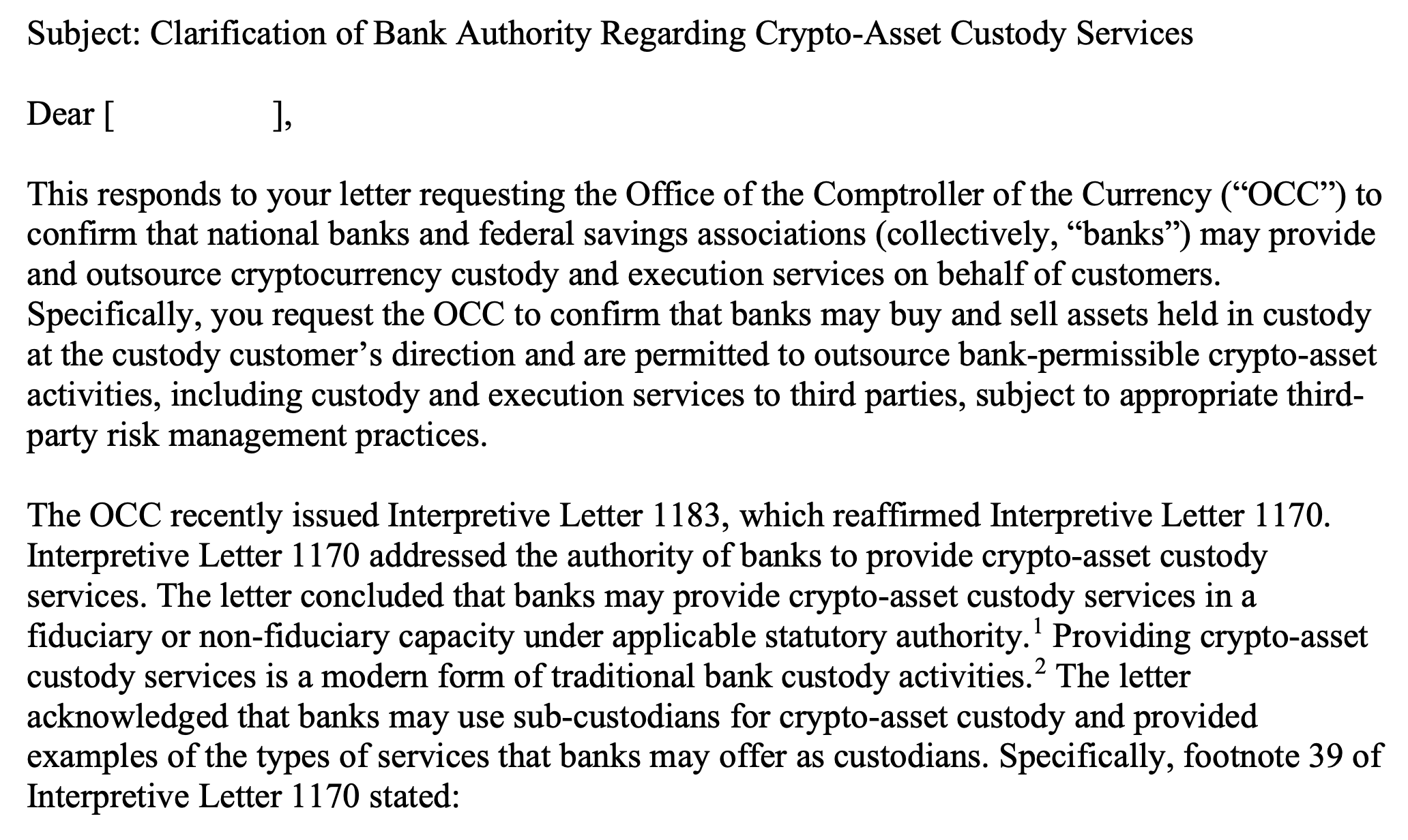 ข่าวด่วน